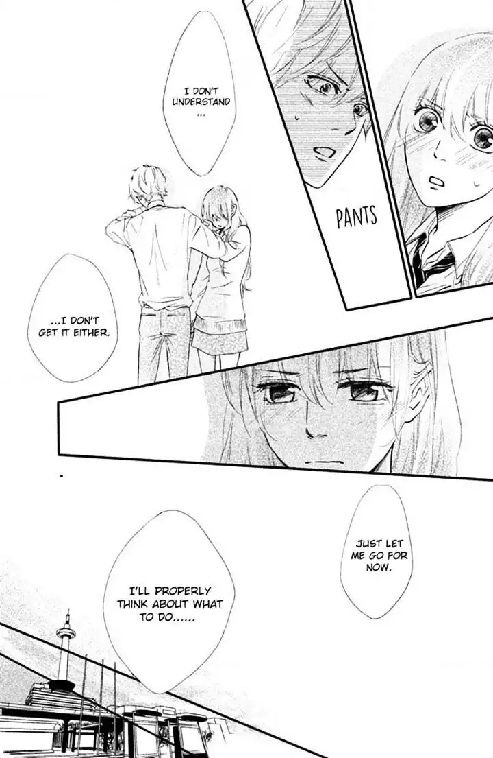Watashitachi ni wa Kabe ga Aru Chapter 11 14